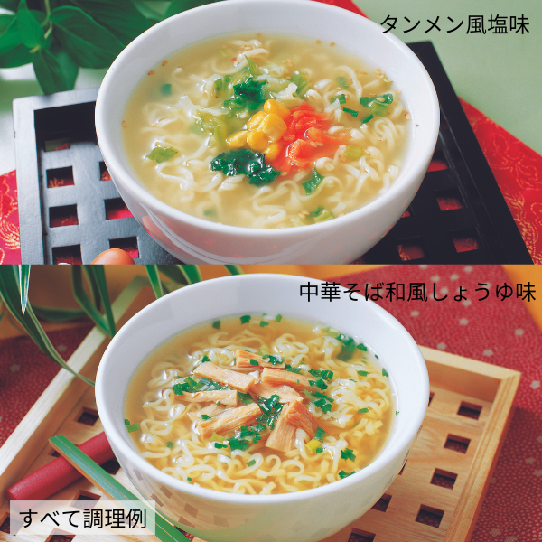 ミニノンカップ麺 らーめん2種セットの商品画像です