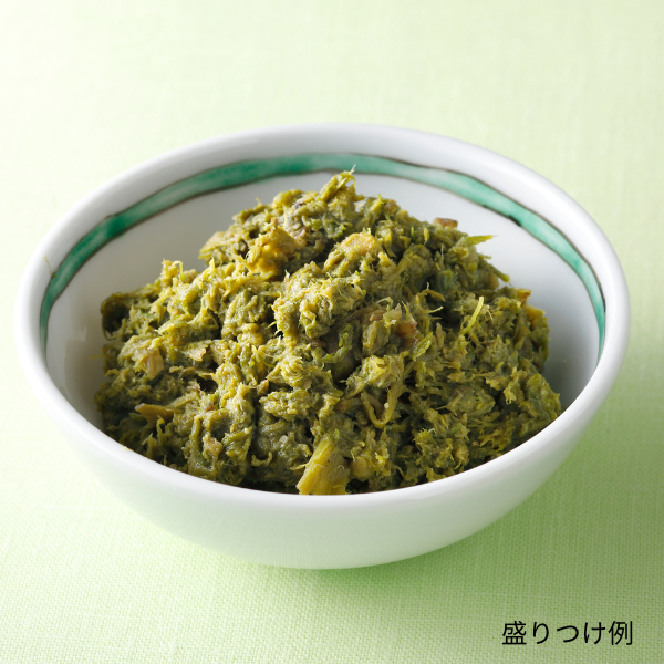 秋田県産ふきのとう味噌2袋