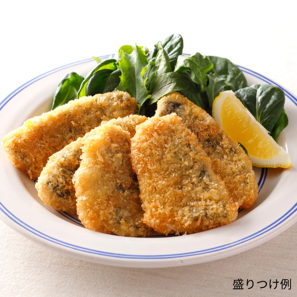 [産直便]あじフィレフライ3袋セット