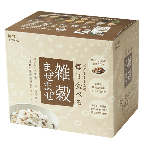 毎日食べる雑穀まぜまぜ【賞味期限セール】