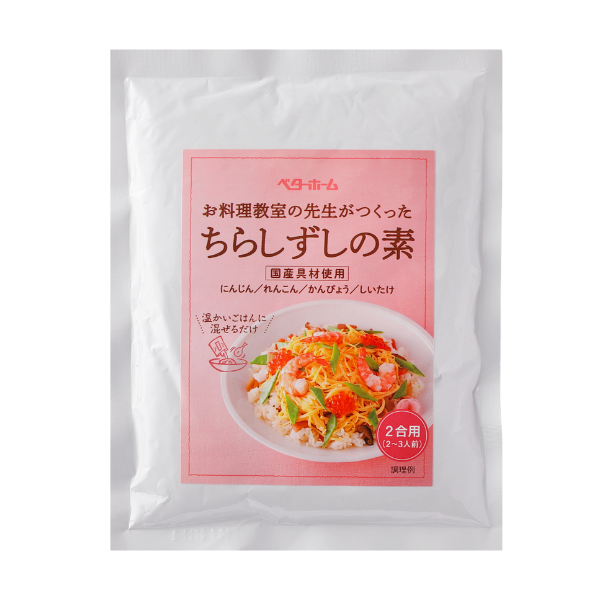 お料理教室の先生がつくった ちらしずしの素の商品画像です