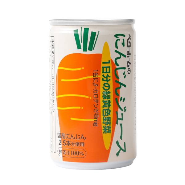 にんじんジュース