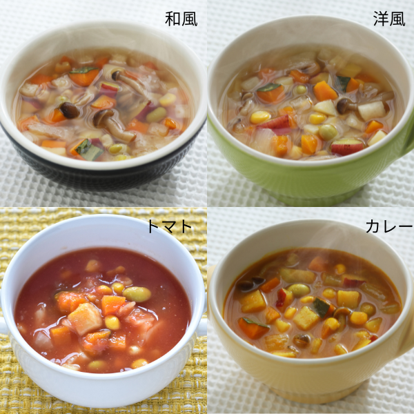 [産直便]国産野菜のスープ4種セット