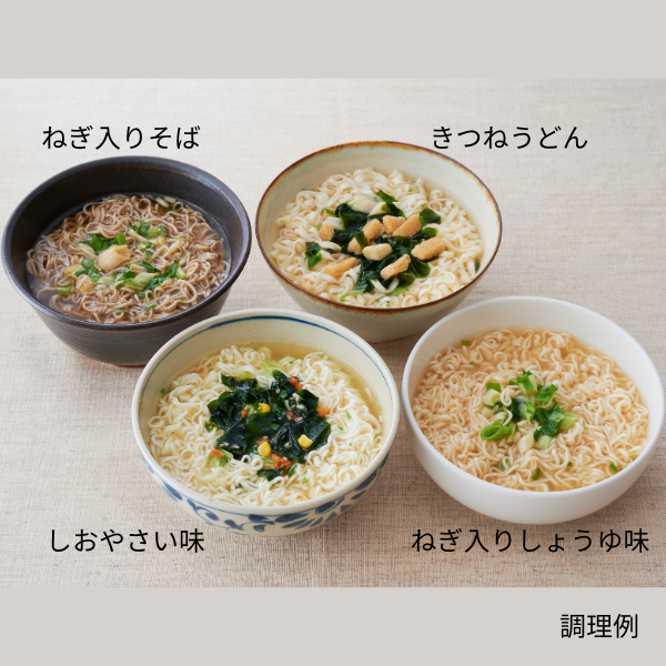 ノンカップ麺4種セットの商品画像です