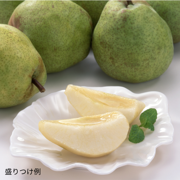 [産直便]ラ・フランス【ご注文締切:2025年11月25日】