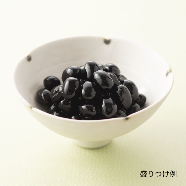 丹波黒豆煮 490gの商品画像です