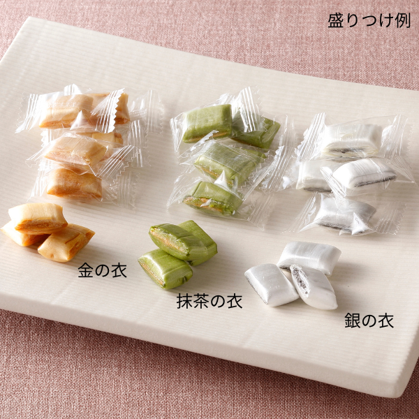 さくさく噛んで食べる飴3 種セット