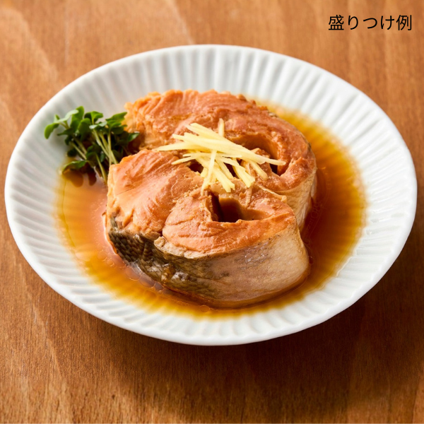 金華サーモン 醤油煮2缶