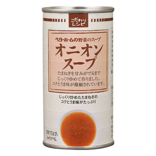 オニオンス―プ15缶セットの商品画像です