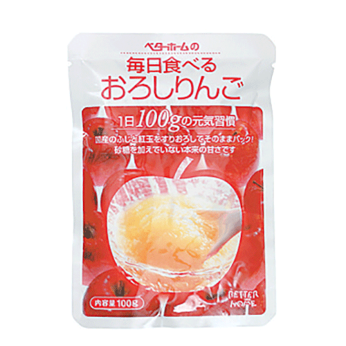 毎日食べるおろしりんごの商品画像です